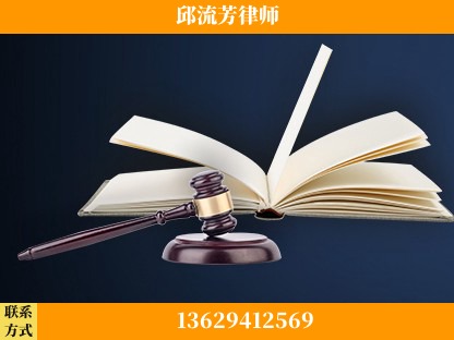 贵阳-重大刑事案件处理