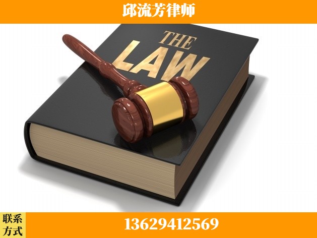 贵阳-诈骗类犯罪